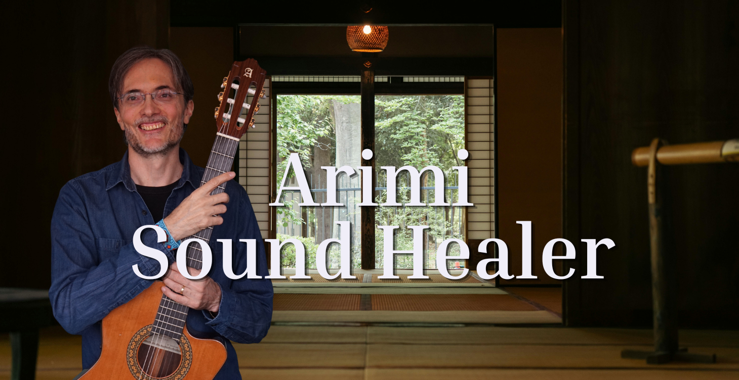Free Sound Bath Sessions
